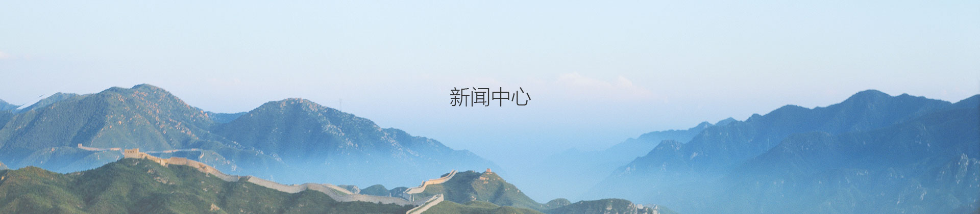 行業麻豆电影在线播放